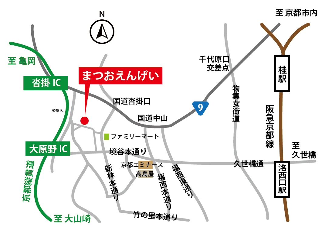 アクセスマップ